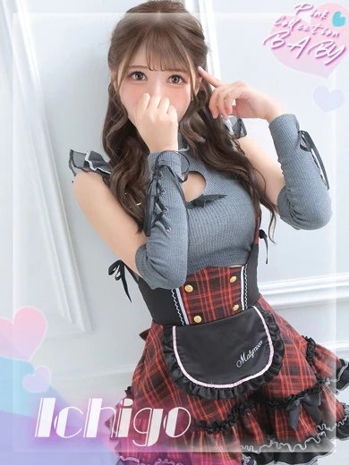 天使苺 プロフィール画像