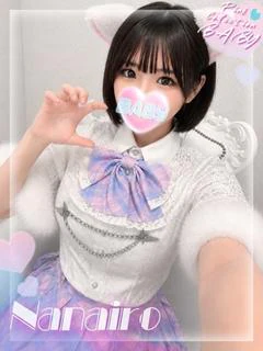 七色