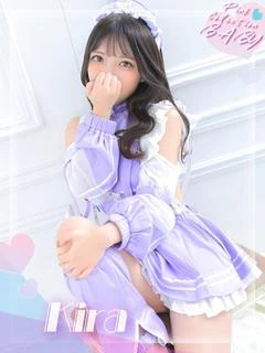 キラ