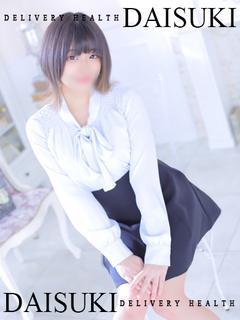 ちふゆ