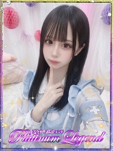りりす・極嬢 プロフィール画像