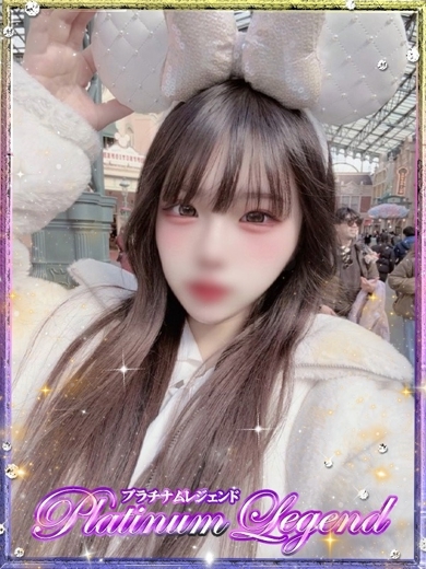 あか・天然Hcup プロフィール画像