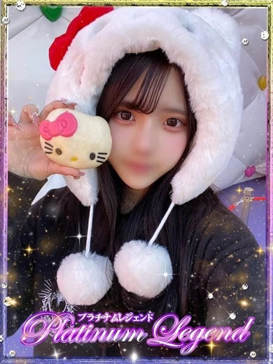 ふたば・天然Iカップ プロフィール画像