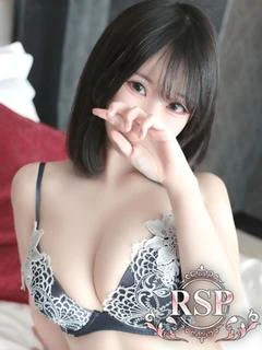 せな