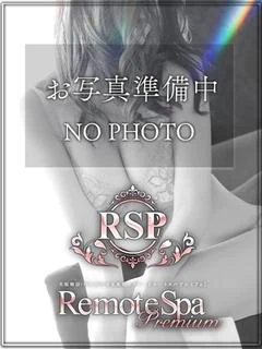 ななせ