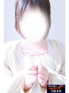 桜 よもぎ