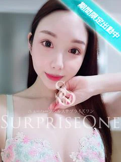 水沢まりな