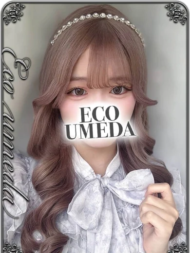 あおい プロフィール画像
