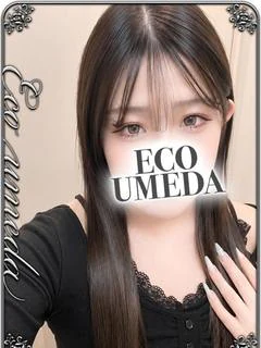 りり