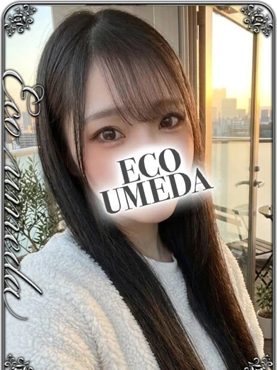 めいの プロフィール画像