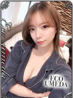 美蘭
