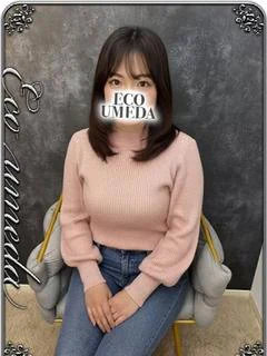 めりな