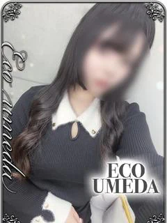とうか