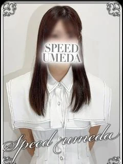 あみ