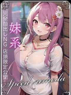こはく