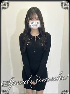 りほ