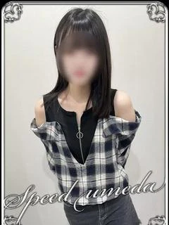 さや