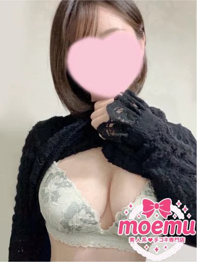 せりな プロフィール画像