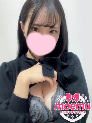 せいら プロフィール画像