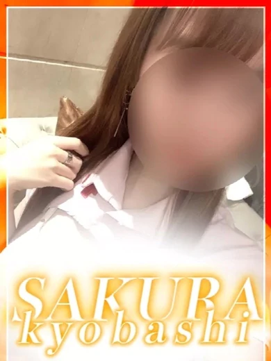 ゆずは プロフィール画像