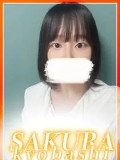 きき プロフィール画像