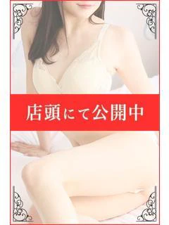 篠原 真希