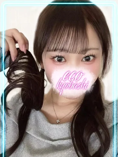 すず プロフィール画像