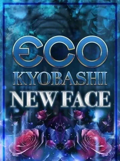 りり プロフィール画像