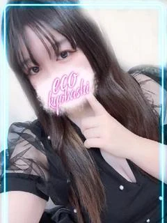にも