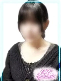 めあ