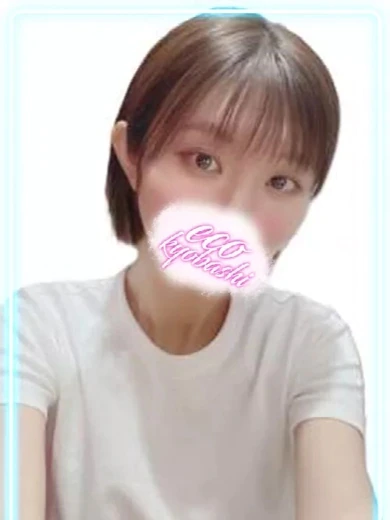 あい プロフィール画像