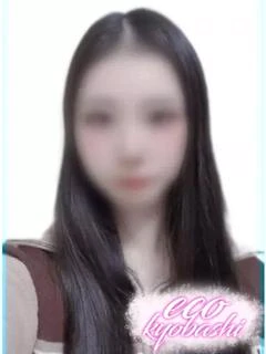 ひすい
