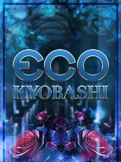 かりん