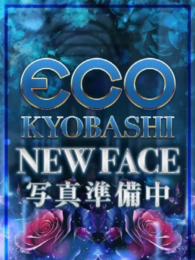 レナ プロフィール画像