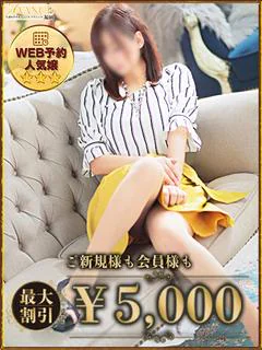 いおり プロフィール画像