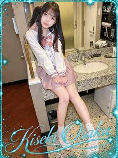 ねね☆