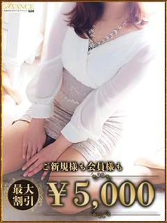 ちさと