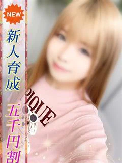 りりこ