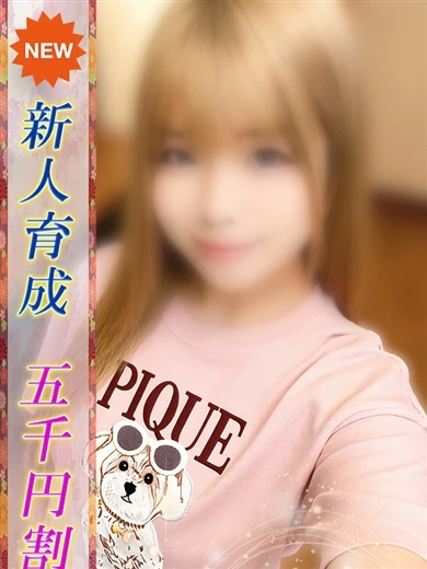 りりこ プロフィール画像