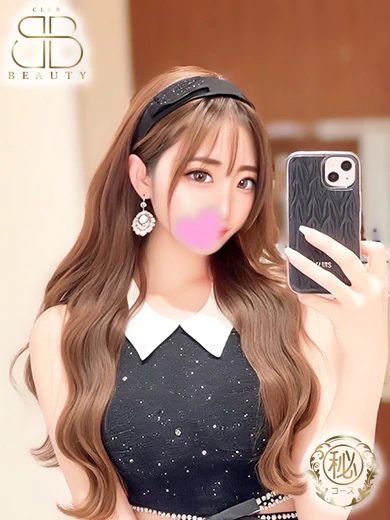かのん プロフィール画像