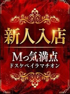 コニ