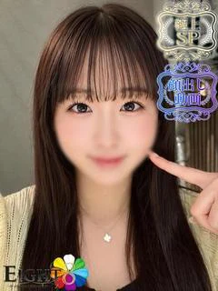 ちな（極上SPコース対応）