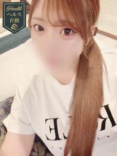 ゆめ♡超新星！現役女子大生