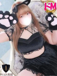 らな