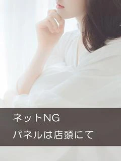 ちよ