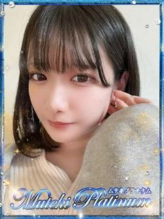 星乃芽唯・顔有動画、即◯無料