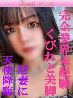 らむ