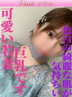 みう