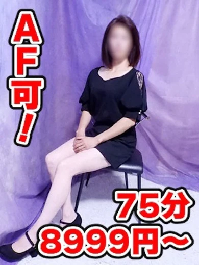 つきの プロフィール画像