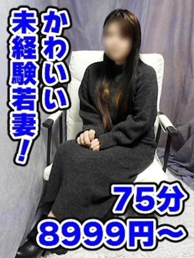 るる プロフィール画像